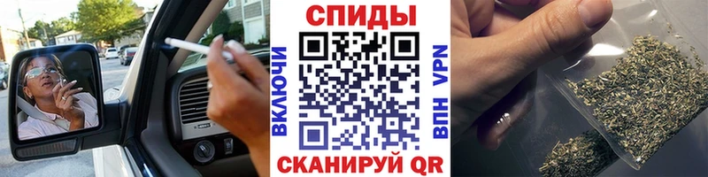БУТИРАТ бутандиол  mega рабочий сайт  Иркутск  купить  