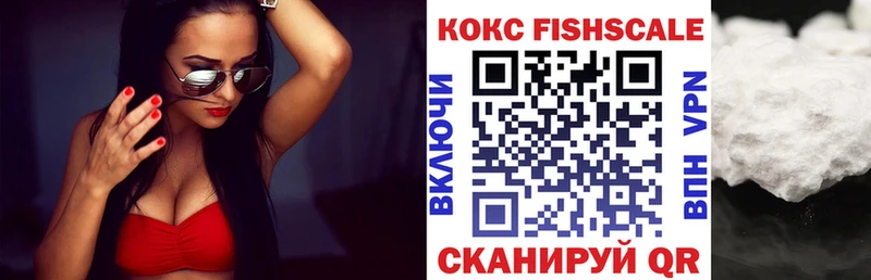 Кокаин Перу Иркутск