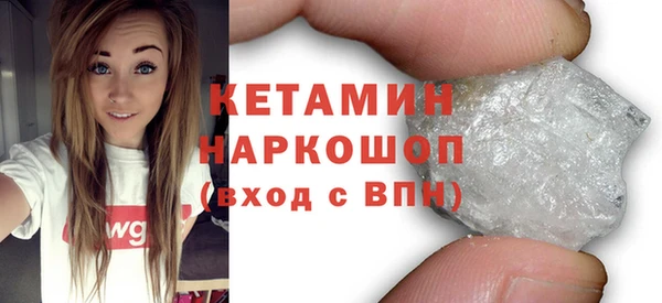 гидра Абдулино