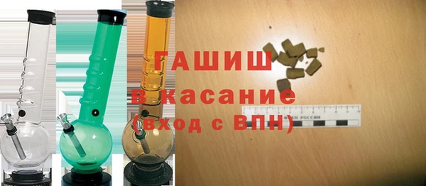 PSILOCYBIN Абаза