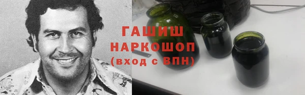 COCAINE Абинск