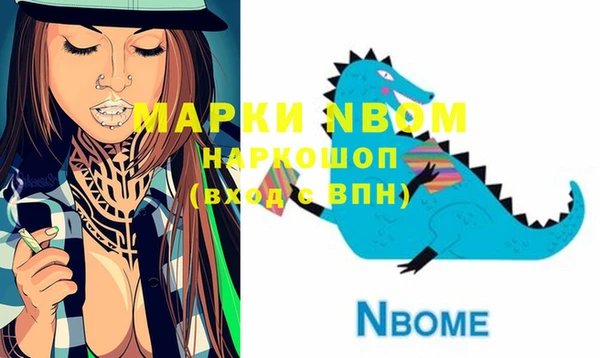 мет Алзамай