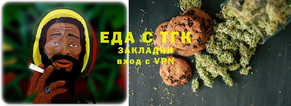 гидра Абдулино