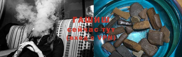 PSILOCYBIN Абаза