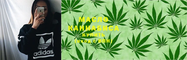 PSILOCYBIN Абаза