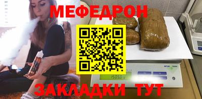apvp Севастополь