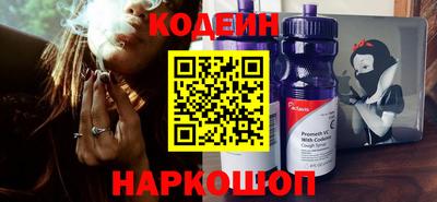 apvp Севастополь