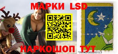 a pvp Северобайкальск