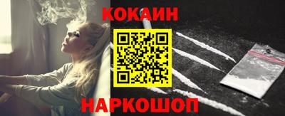 apvp Севастополь