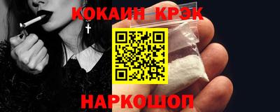 a pvp Северобайкальск