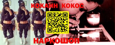 a pvp Северобайкальск