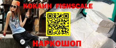 apvp Севастополь