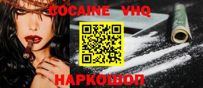 apvp Севастополь