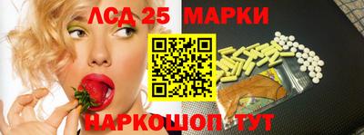 меф Свободный