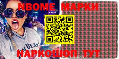 apvp Севастополь
