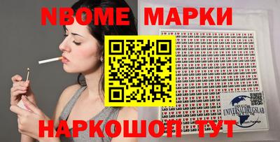 a pvp Северобайкальск
