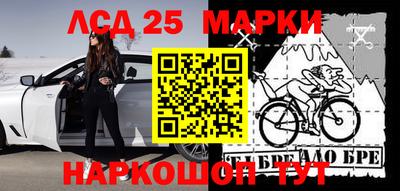 apvp Севастополь