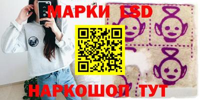 apvp Севастополь