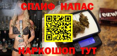 a pvp Северобайкальск