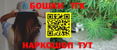 a pvp Северобайкальск