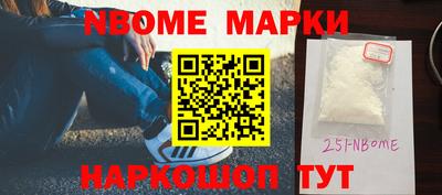 меф Свободный