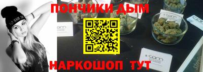 a pvp Северобайкальск