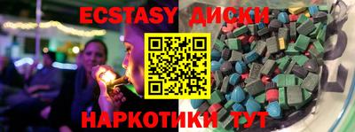 a pvp Северобайкальск