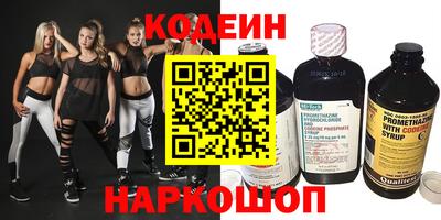 a pvp Северобайкальск