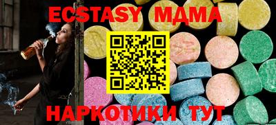 a pvp Северобайкальск