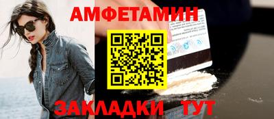 apvp Севастополь