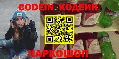 a pvp Северобайкальск