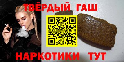 меф Свободный