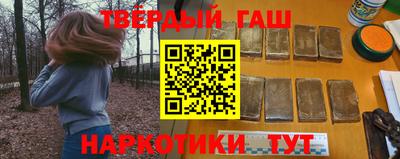 a pvp Северобайкальск