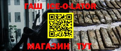 меф Свободный