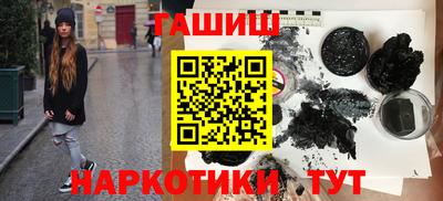 apvp Севастополь