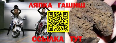 меф Свободный