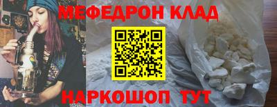 apvp Севастополь