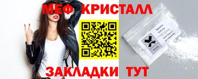 apvp Севастополь