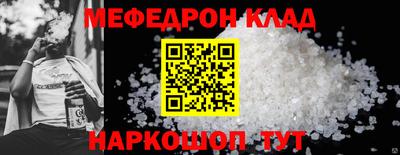 apvp Севастополь