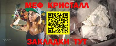 apvp Севастополь