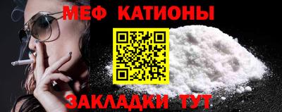 a pvp Северобайкальск