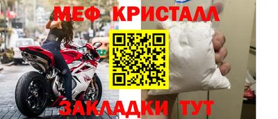 apvp Севастополь