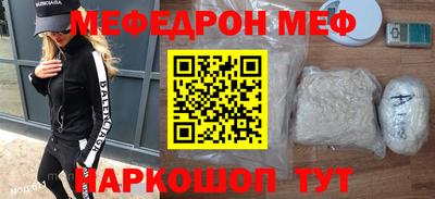 a pvp Северобайкальск
